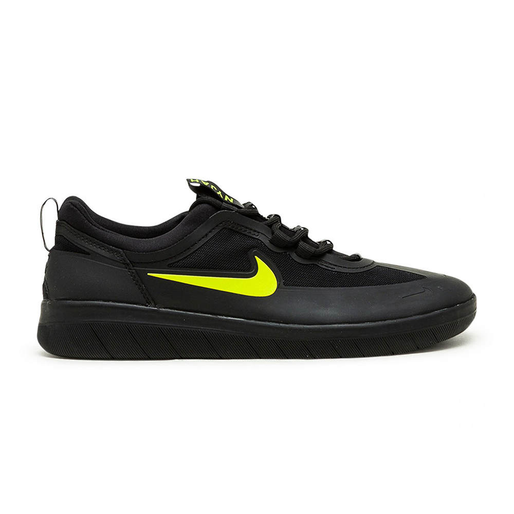 Nike SB Nyjah Free 2 Günlük Ayakkabı