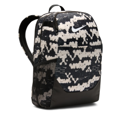 Nike Brasila M Backpack-Sırt Çantası Gri