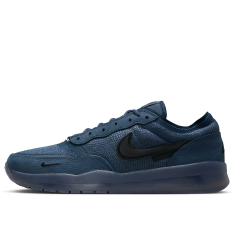 Nike SB PS8 Günlük Ayakkabı-Shoes