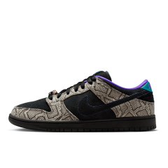 NIKE SB Dunk Low Pro DASHAWN JORDAN (Bright Spruce)
